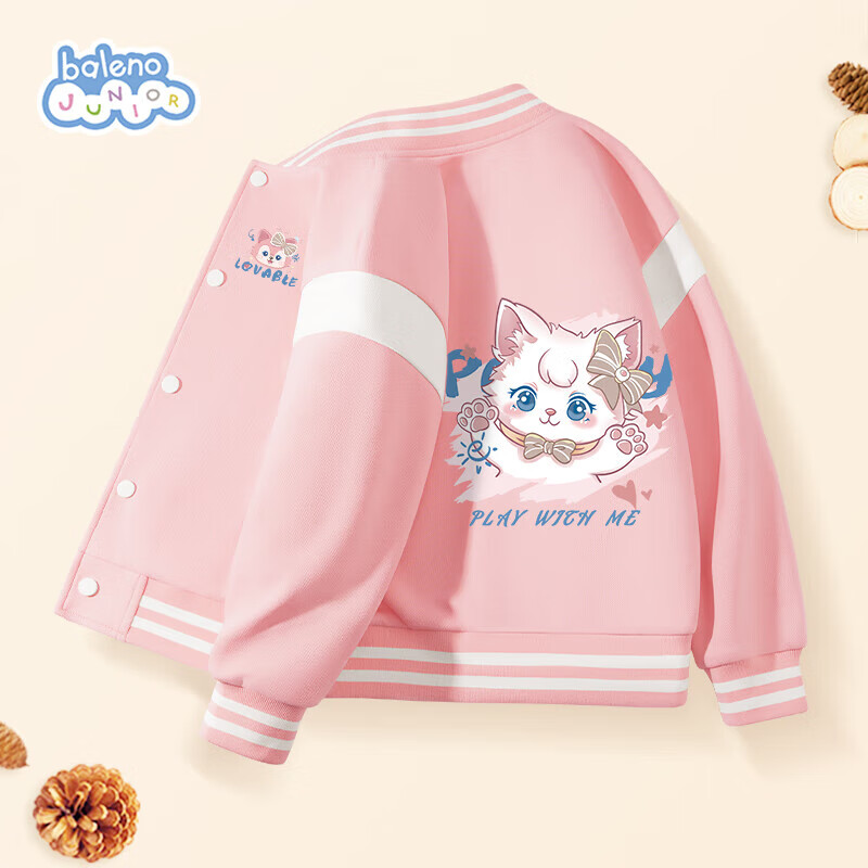 Baleno Girls' Baseball Jacket 2025 Spring/Autumn