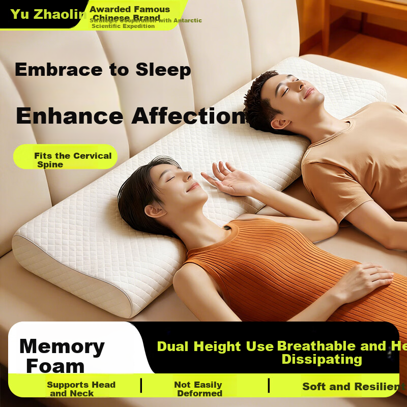 Yuzhaolin Memory Foam Double Neck Pillow