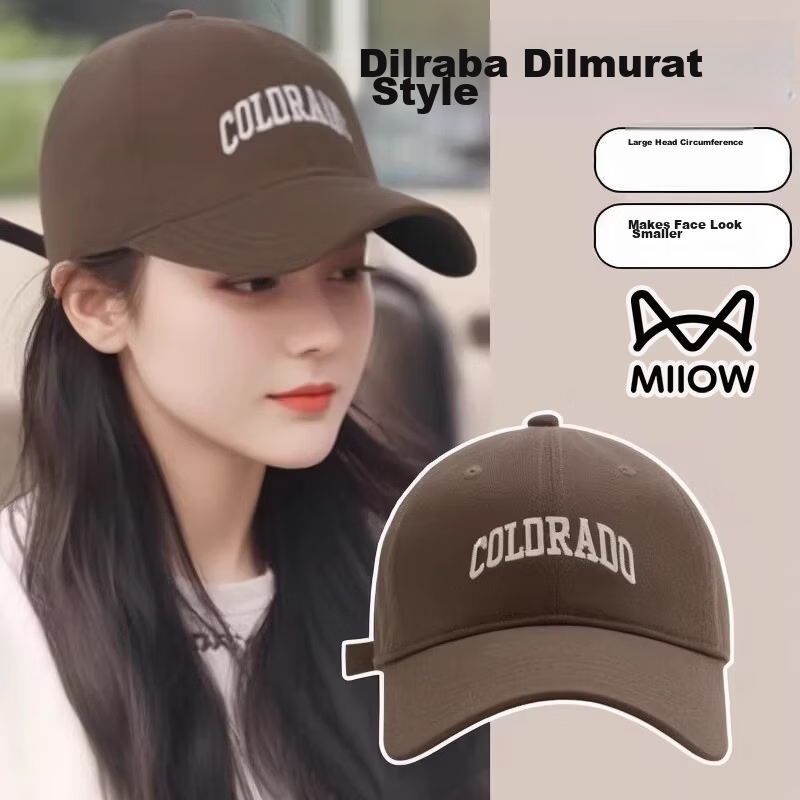 MiiOW Women's Baseball Cap - Trendy Coffee Color