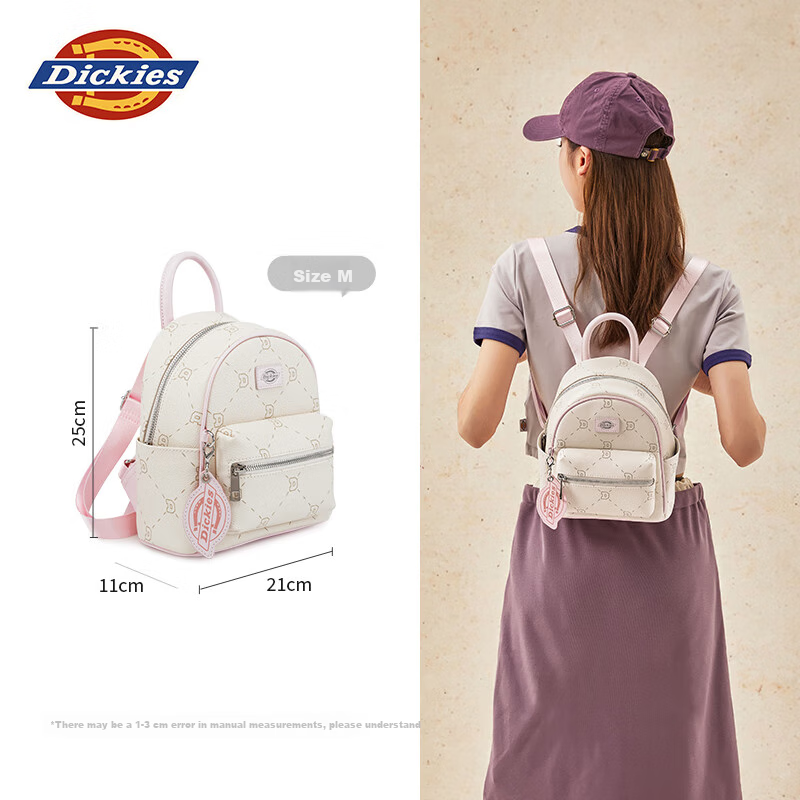 Dickies Women's Cute Mini Backpack 2025