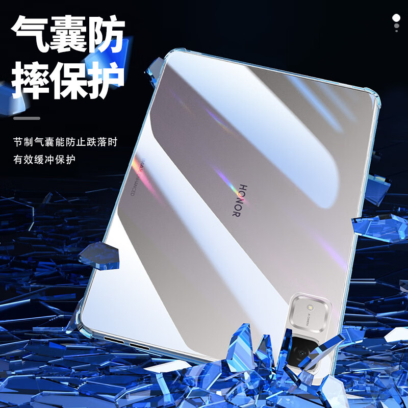 Freeson Shockproof Case for Honor Tablet GT