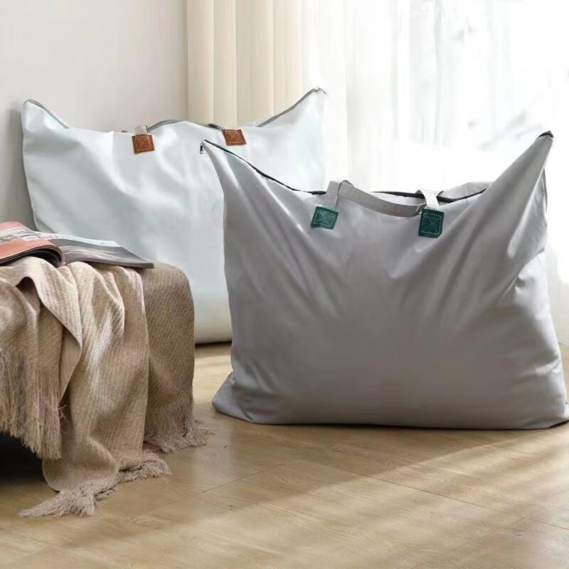 Keerluoke Extra Large Moving Bag