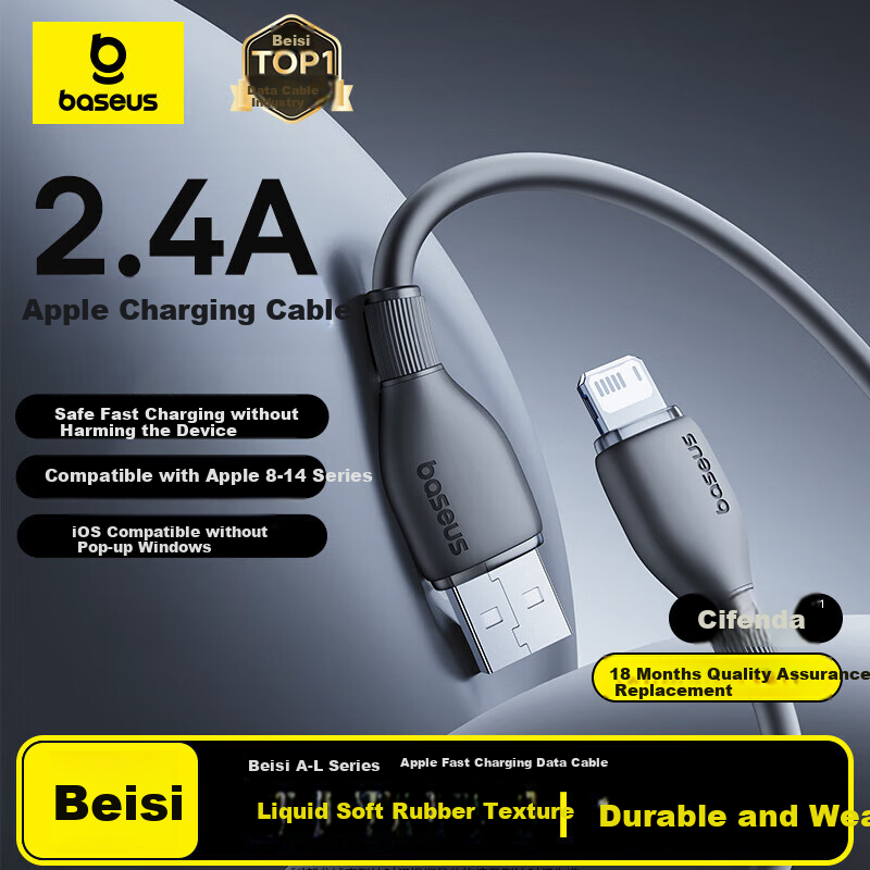 Baseus Apple Fast Charging Cable for iPhone 14/13/12