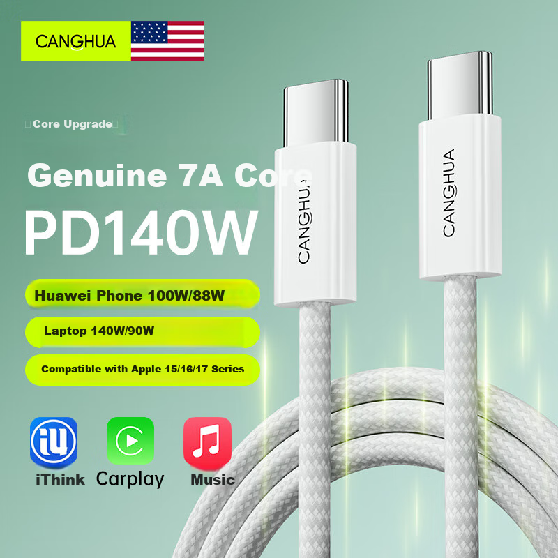 CangHua Dual-Head Type-C Cable 7A Max140W