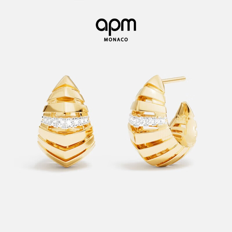 APM Monaco Rayon De Soleil Golden Earrings
