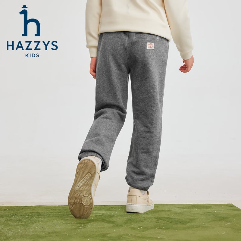 HAZZYS Boys' Soft Spring Ankle Knit Pants
