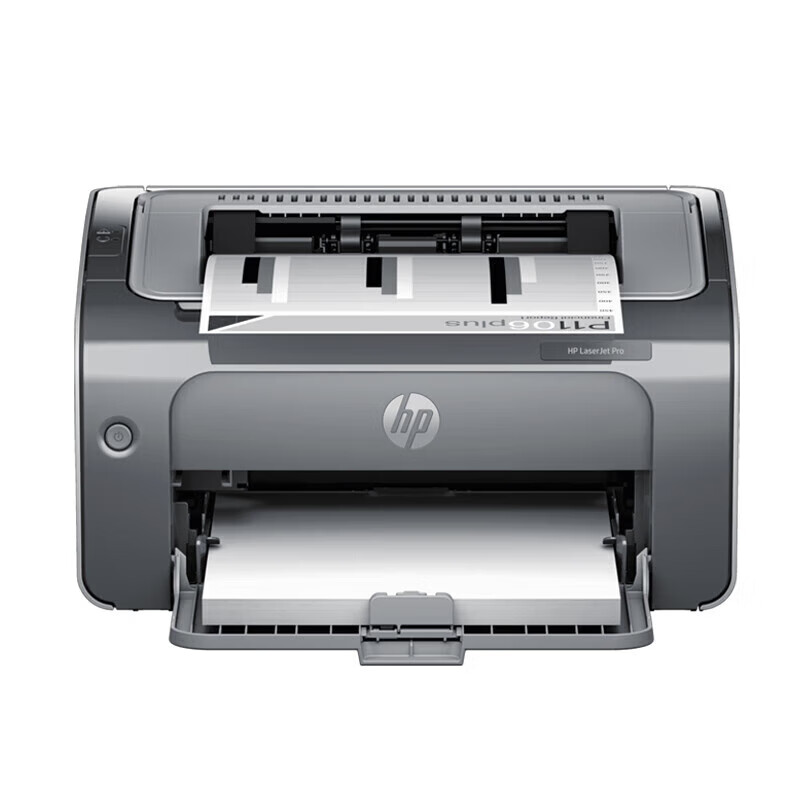 HP P1106 Plus Laser Printer - Compact & Reliable
