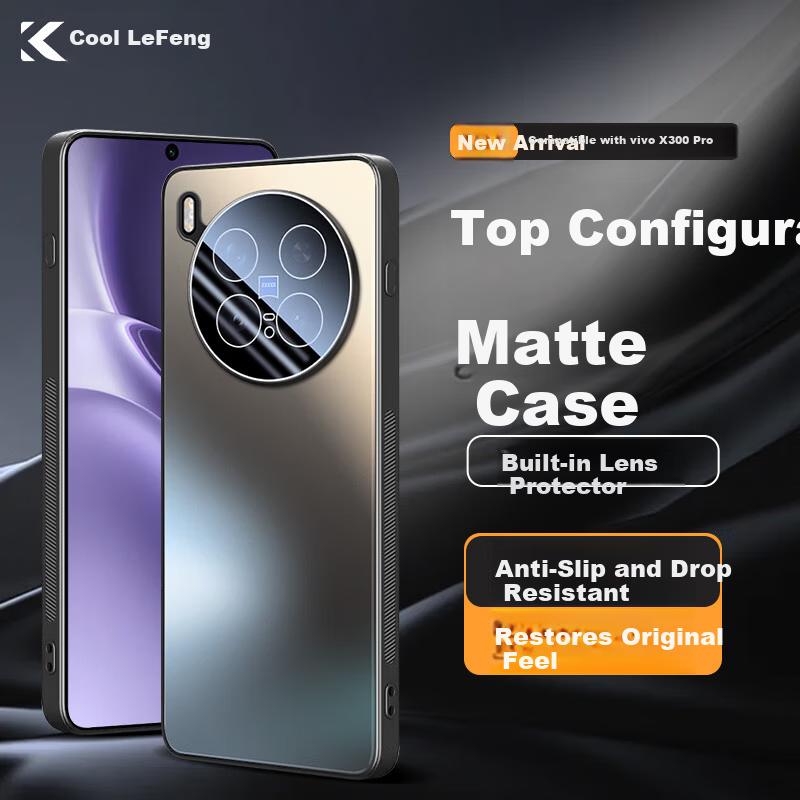 Coollefeng Flowing Light AG Matte Case for Vivo X300 Pro