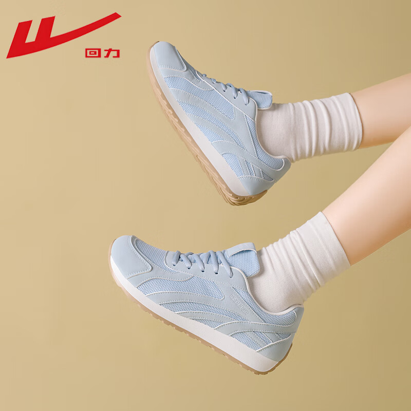 Warrior Women's Casual Sports Shoes WXY(S)-5356L