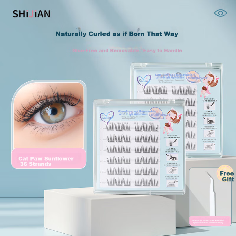 Shijian Glue-Free False Eyelashes - Natural Lazy Sunflower Style