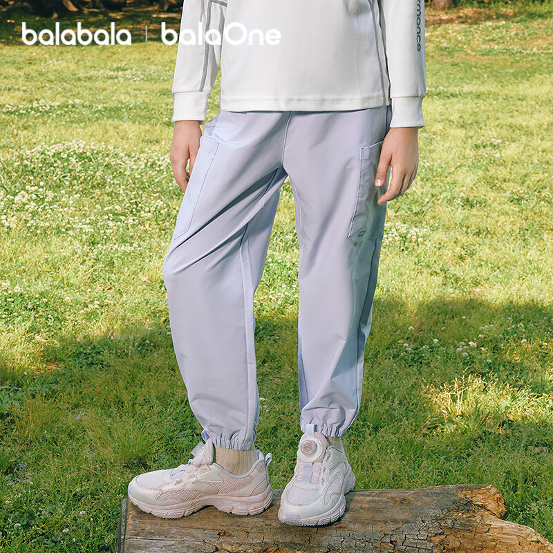 BALABALA Kids Water-Repellent Joggers Autumn 2025