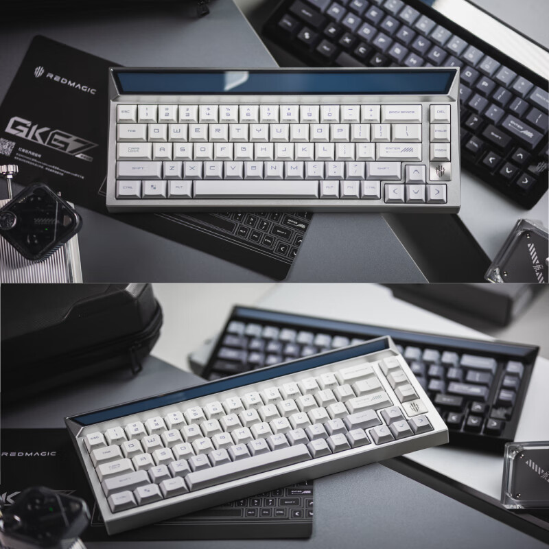 Nubiyahongmo Ice Blade Magnetic Switch Gaming Keyboard