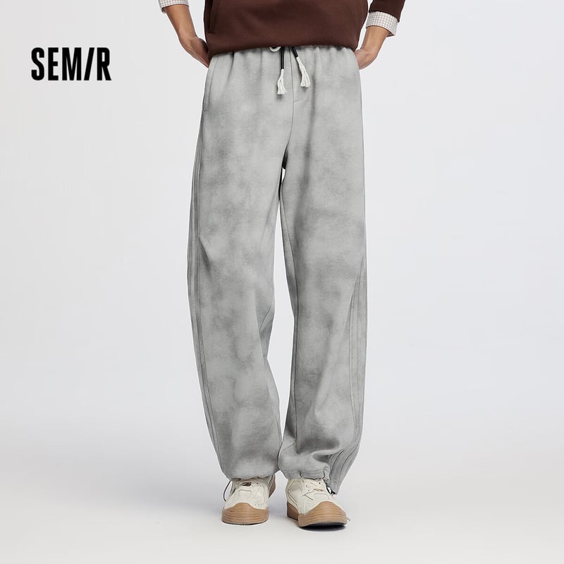 Semir Mall Matching Style Men's Casual Pants