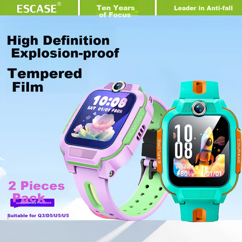 ESCASE - 2-Pack Tempered Glass for Xiaotiancai Q3/N5