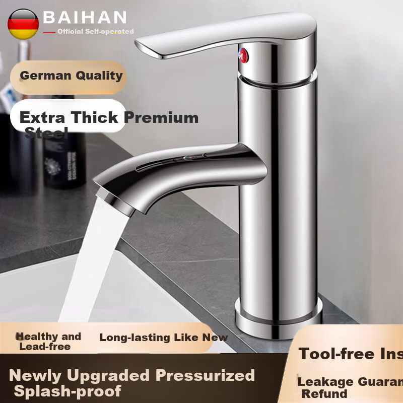 Baihan Thickened Alloy Basin Faucet