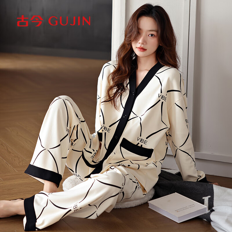 GUJIN Pure Cotton Long-Sleeve Pajamas for Women