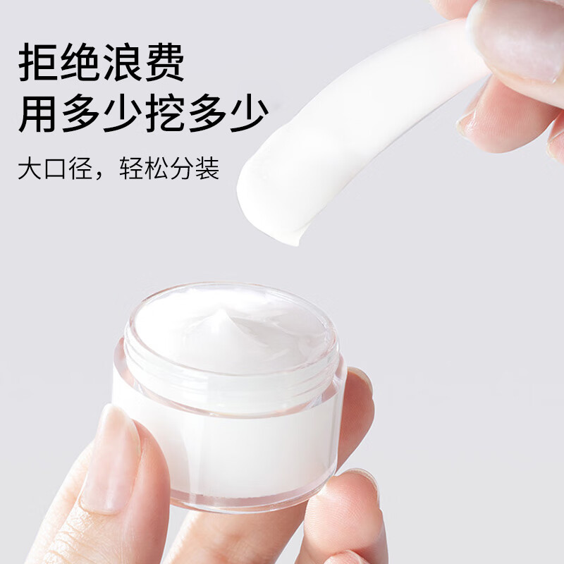 Meifuyu 4-Piece Face Cream Refill Bottles
