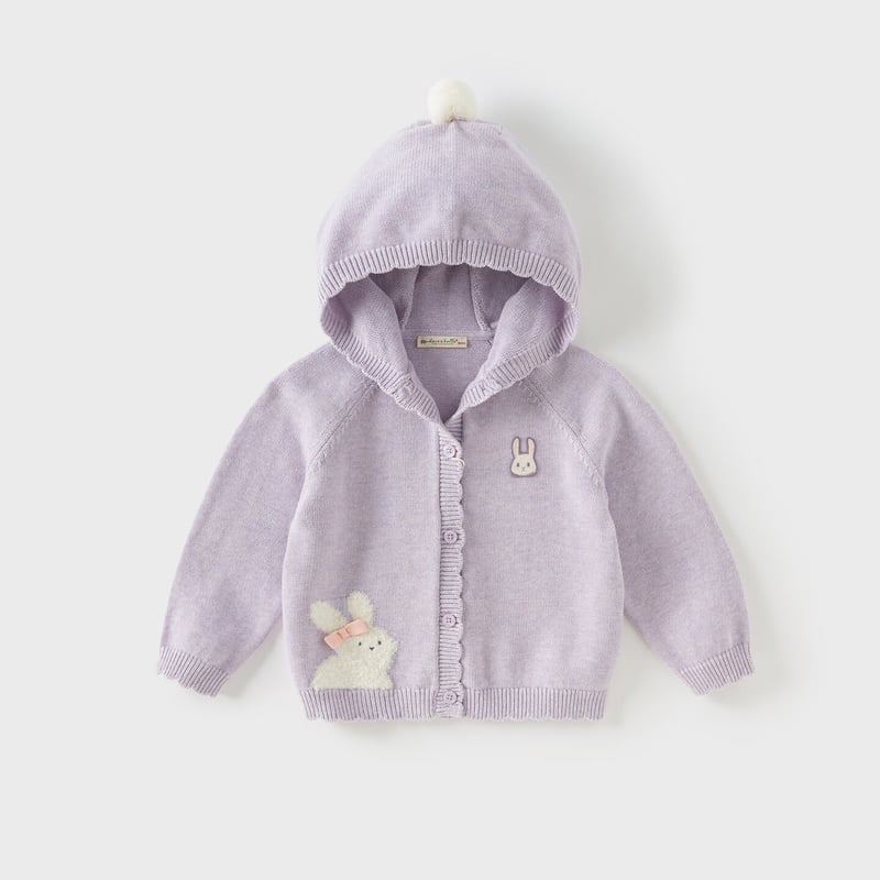 DAVE & BELLA Girls Knitted Hooded Cardigan Sweater Coat