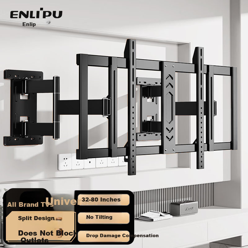 Enlip Ultra-Thin Recessed TV Mount with Swivel Bracket