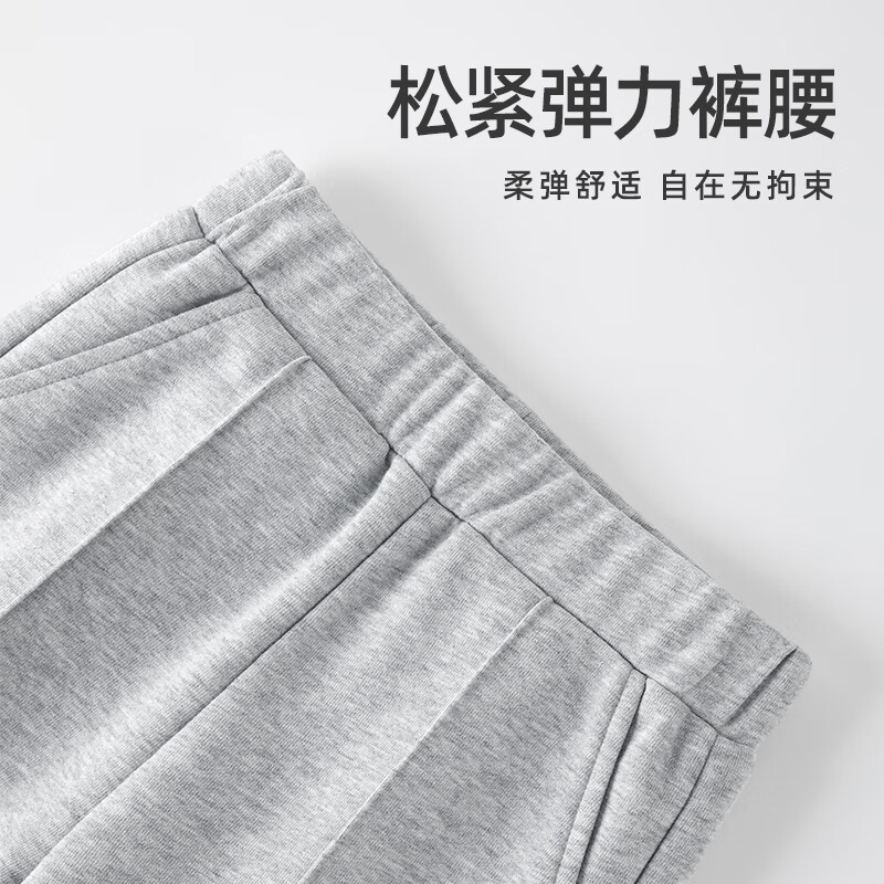 Snoopy Girls' Flared Trousers 2026 Spring