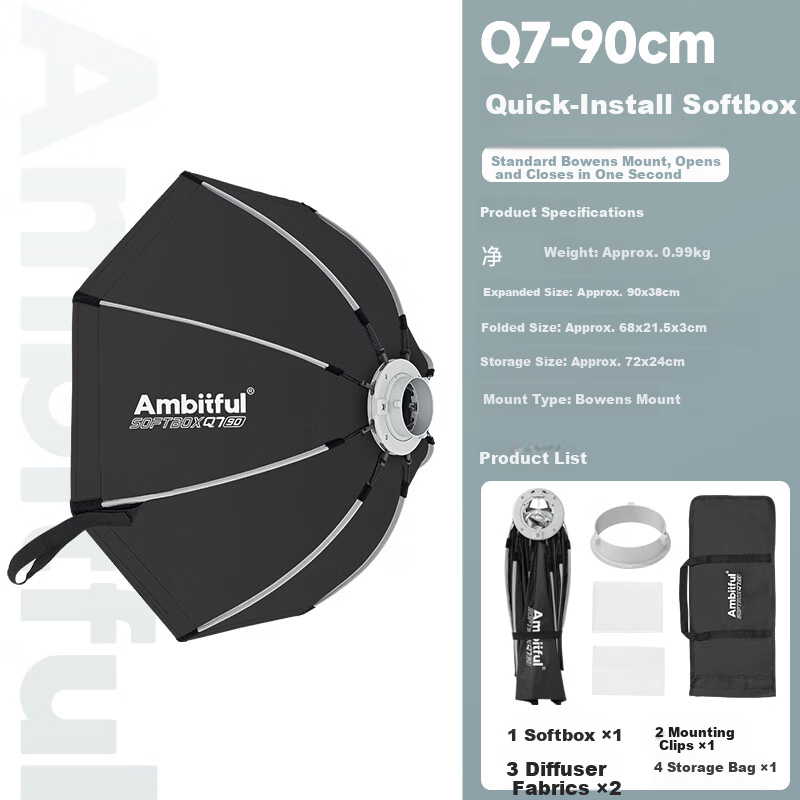 AMBITFUL ZhiJie Q7 Softbox