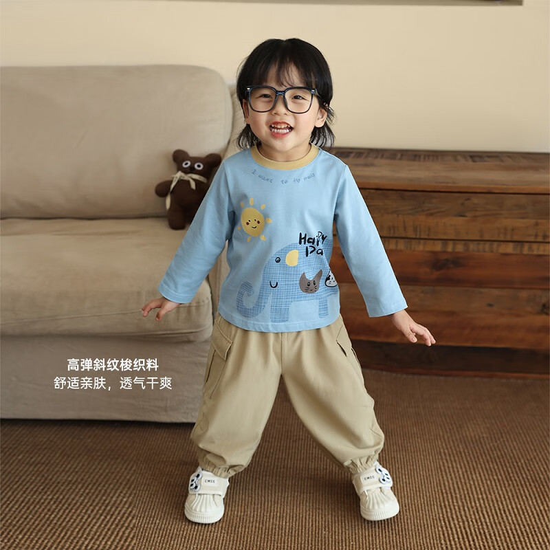 LUSON Chen Da Zhu Boy Cargo Pants 2025
