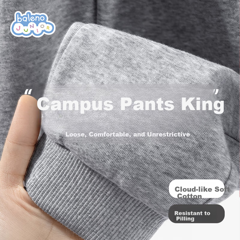 Baleno Kids Casual Loose Sweatpants