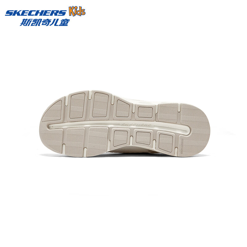 Skechers Sky Flash Slip-On Kids Sports Shoes