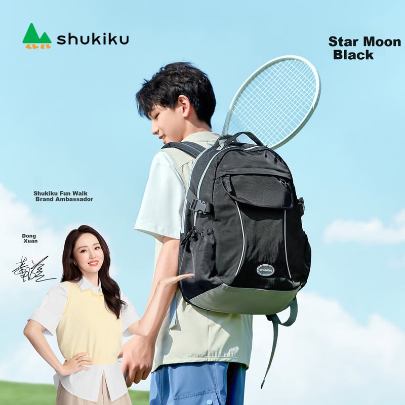 SHUKIKU Energetic Sports Backpack
