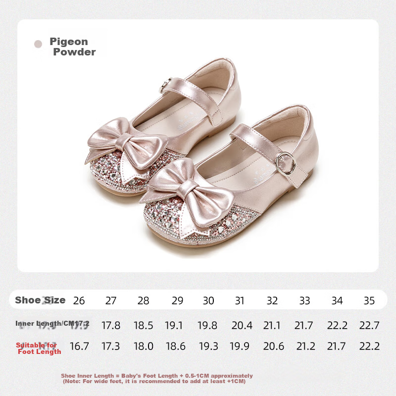 Follow Me Girls' Leather Princess Shoes