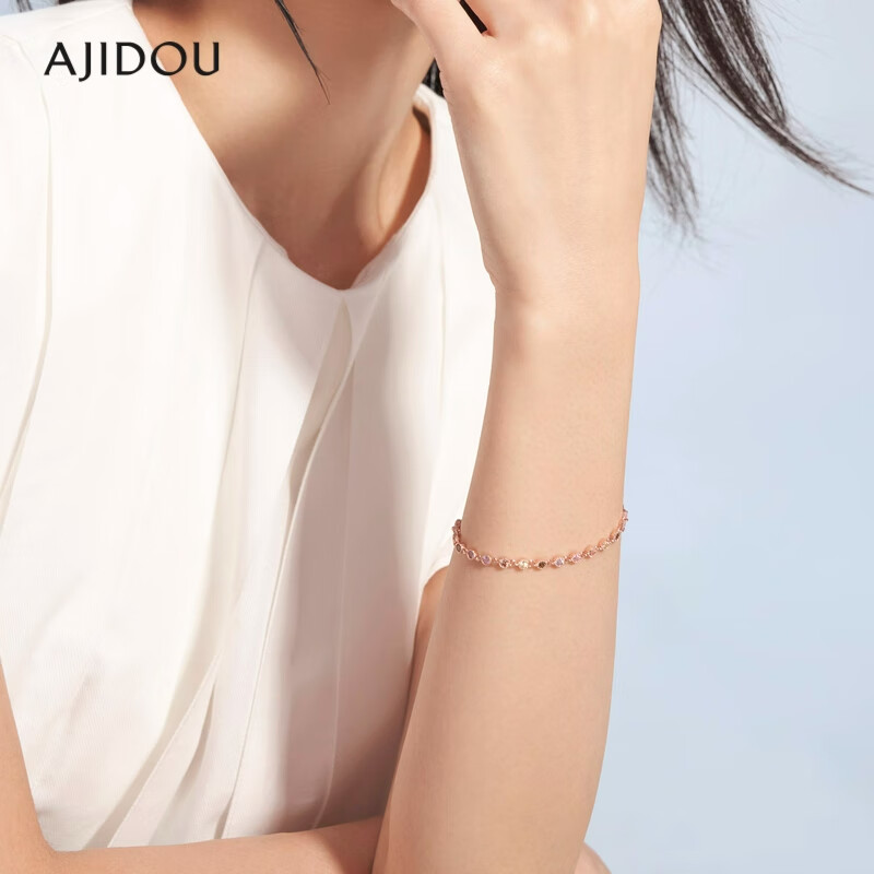 AJIDOU - Shining Zirconia Exquisite Rose Gold Bracelet
