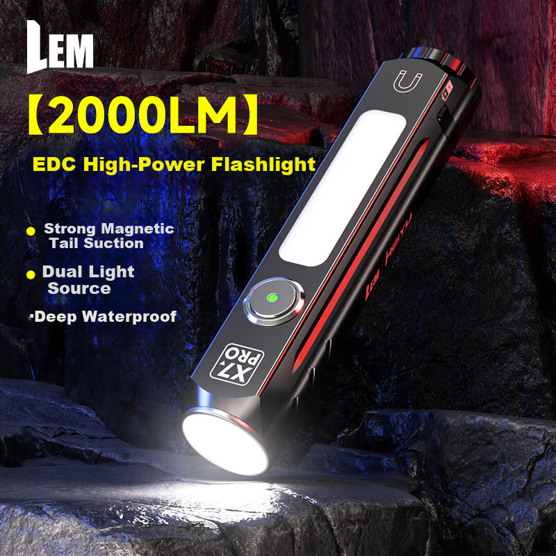 LEM | Ultra Bright Rechargeable Flashlight
