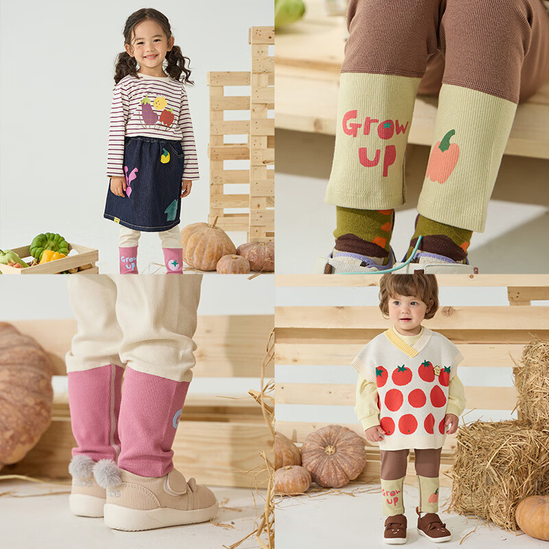 Papa Baby Boy/Girl Color Block Leggings