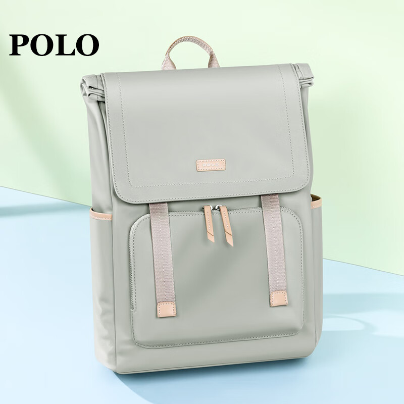 POLO Women's Backpack