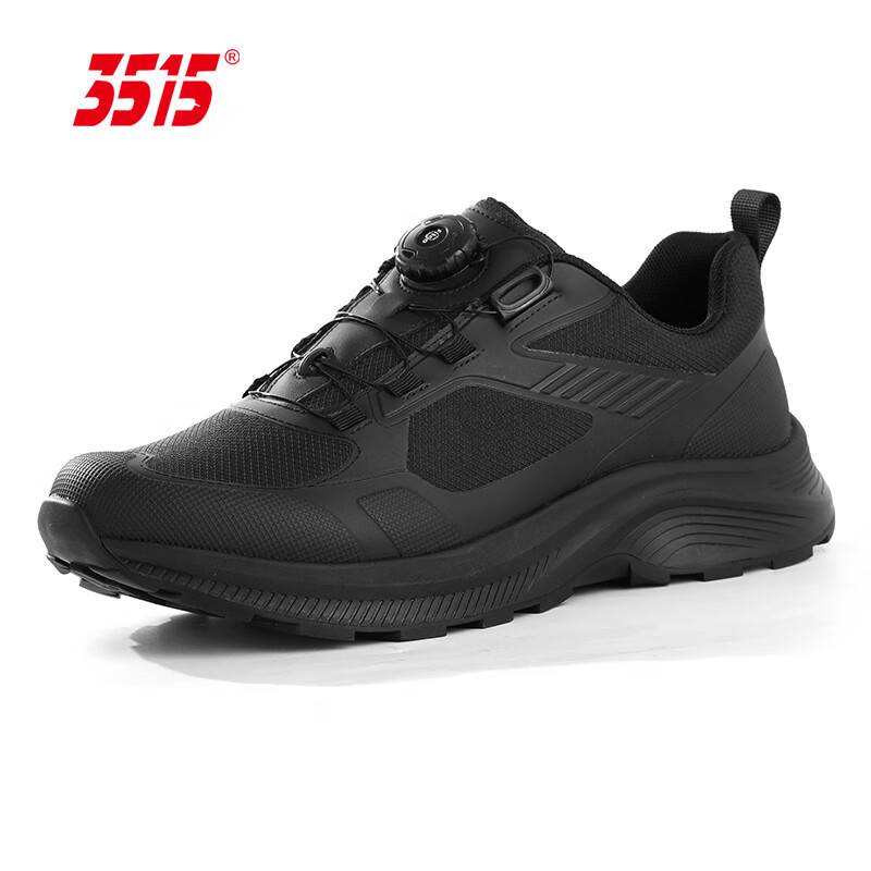 3515 Men's Outdoor Training Shoes - Water-Resistant Hiking Shoes