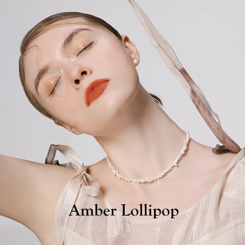 Amber Lollipop Pearl Necklace - Elegance for Women