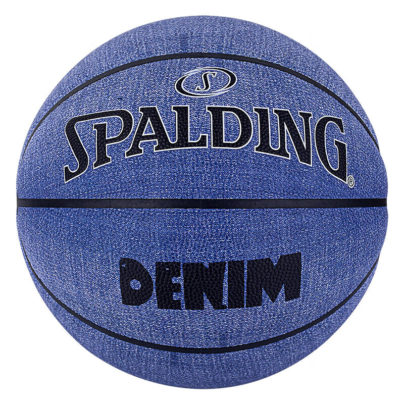 Spalding Denim Purple Basketball