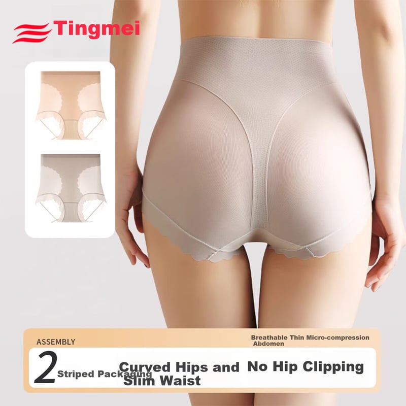GRACEWELL High-Waisted Tummy Control Underwear