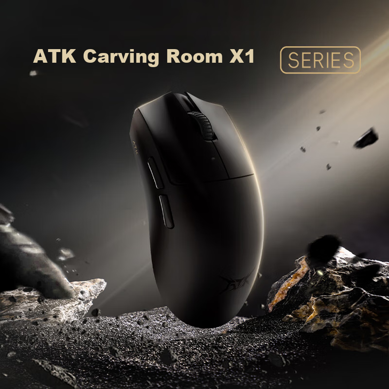 ATK LKX1 Wireless Gaming Mouse - White Star Flash Edition