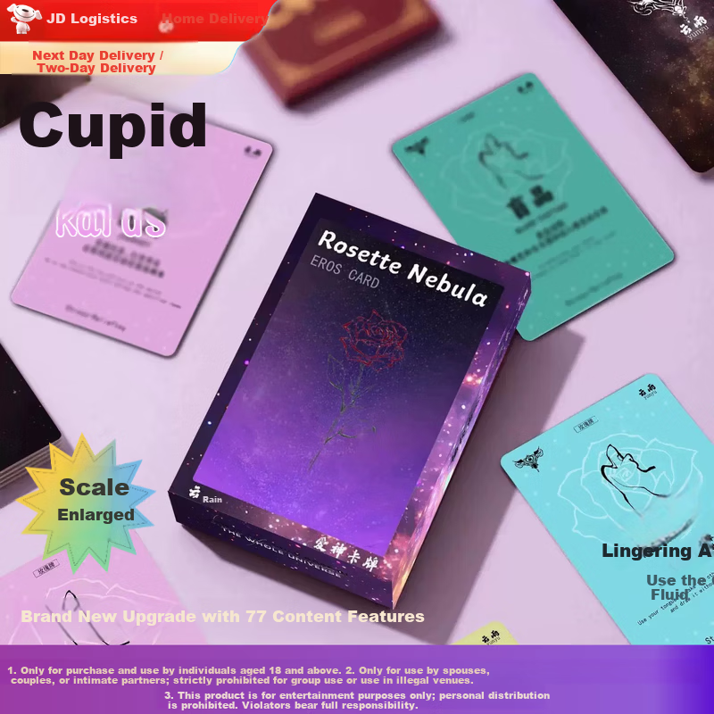 MURCIA Couples Card Game - Romantic Love Play