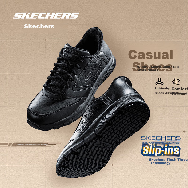 Skechers Men's Casual Business Shoes 2025