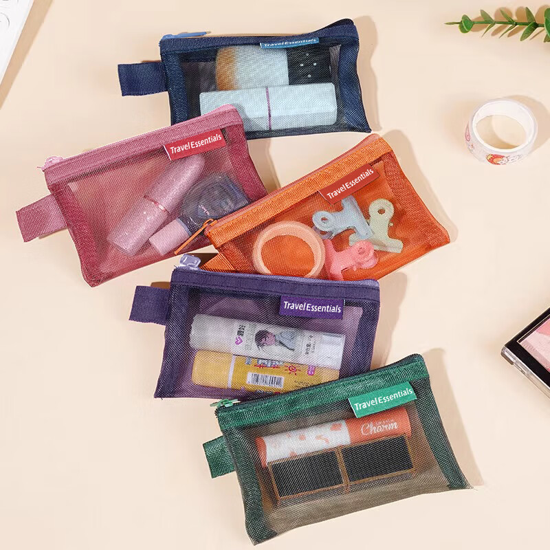 Banzheni Large Travel Toiletry Organizer 5-Pack