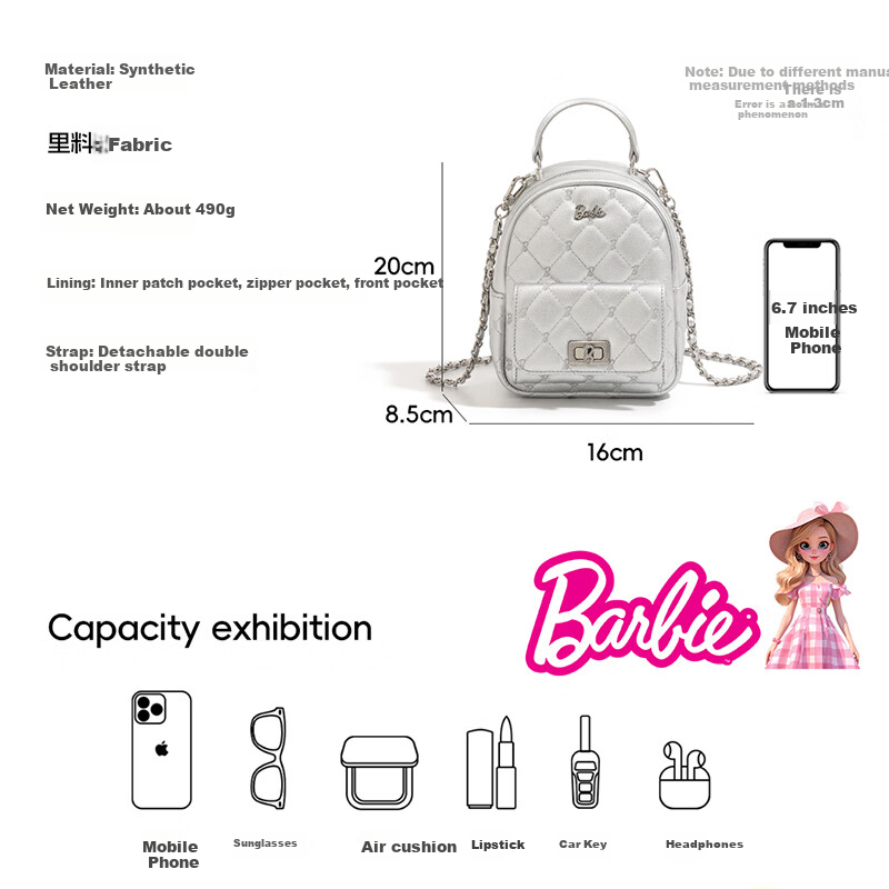 Barbie Diamond-Quilted Women's Backpack