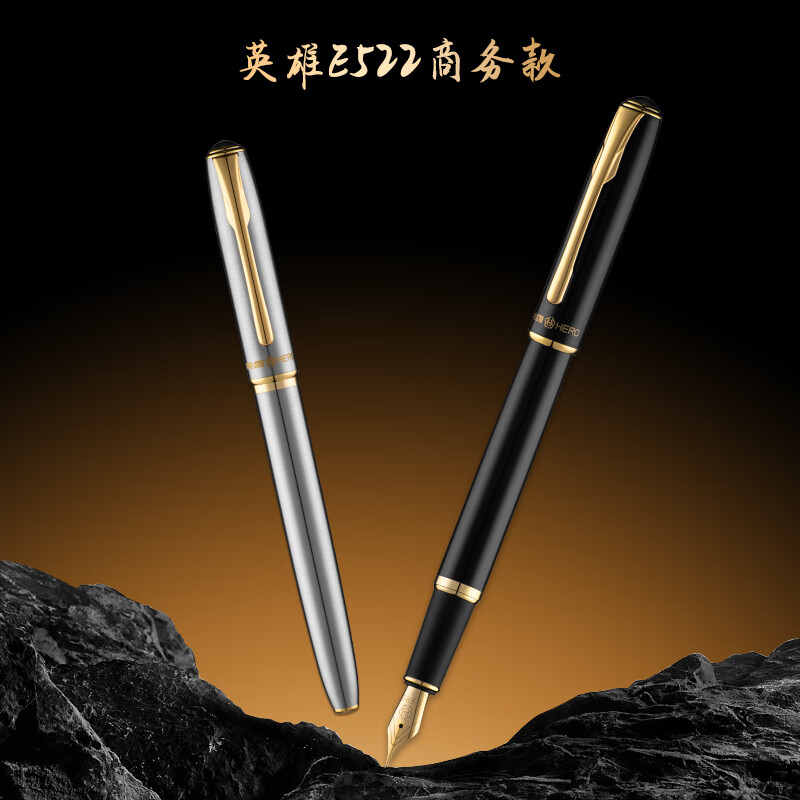 HERO Premium Luxury Fountain Pen Gift Set