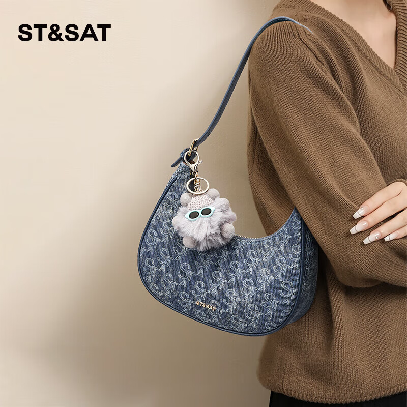 St&Sat Women's Crescent Moon Sling Bag