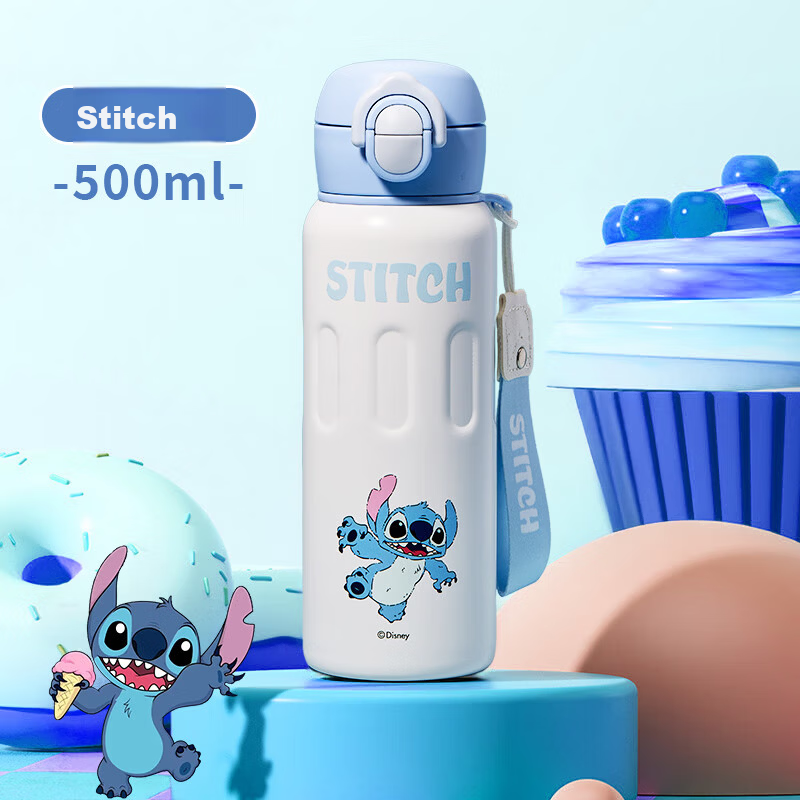 Disney Insulated Kids Double Drinking Cup - 500ml