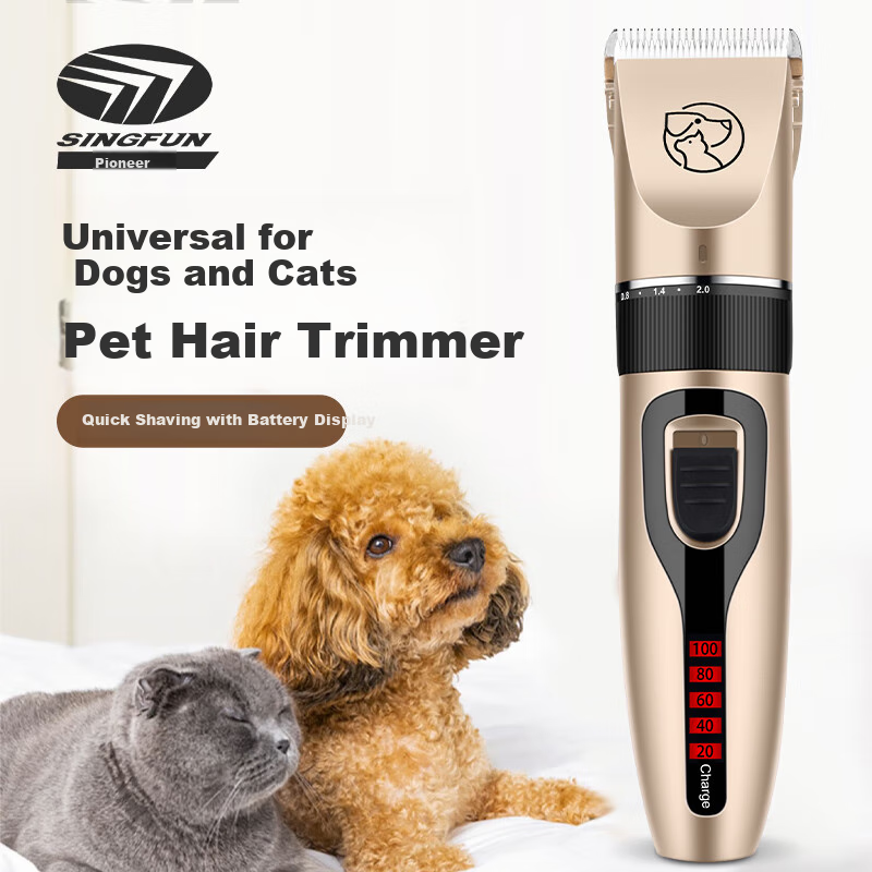 SINGFUN Electric Hair Clipper for Dogs