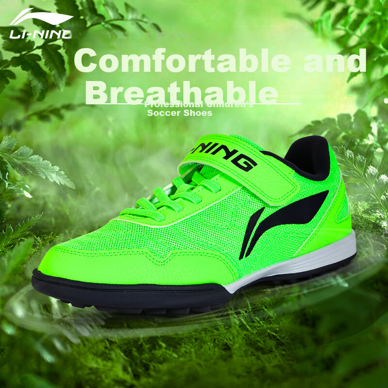 Li-Ning Kids' Soccer Shoes, TF Turf Cleats, Breathable Studded