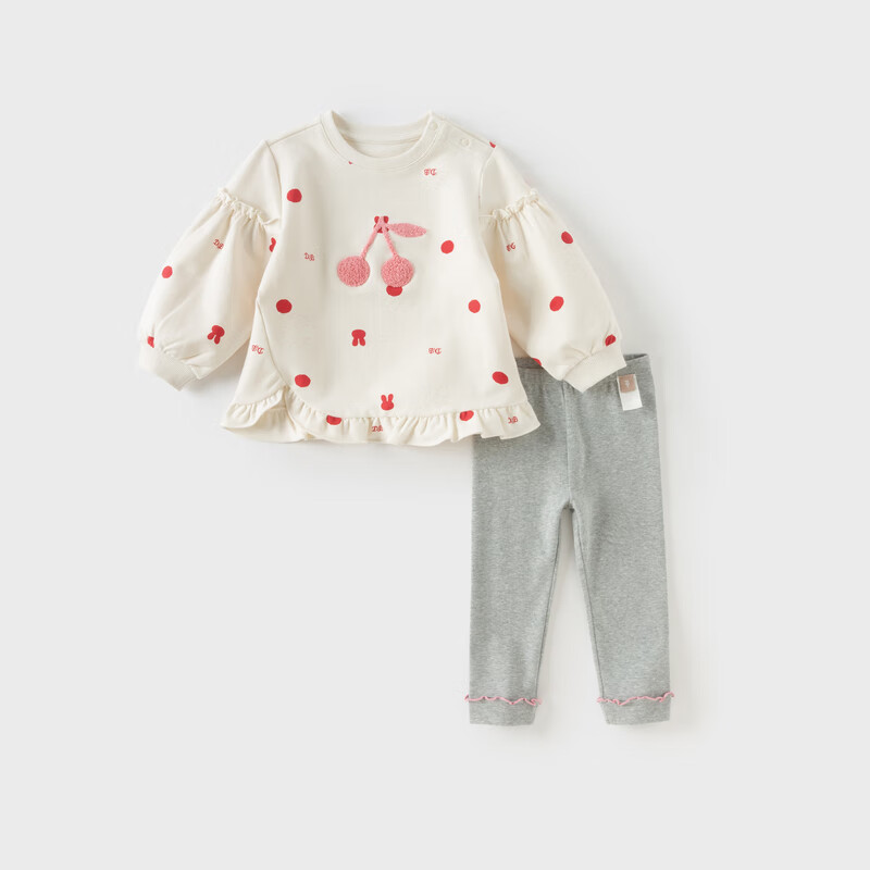 DAVE & BELLA Kids Long Pants Set
