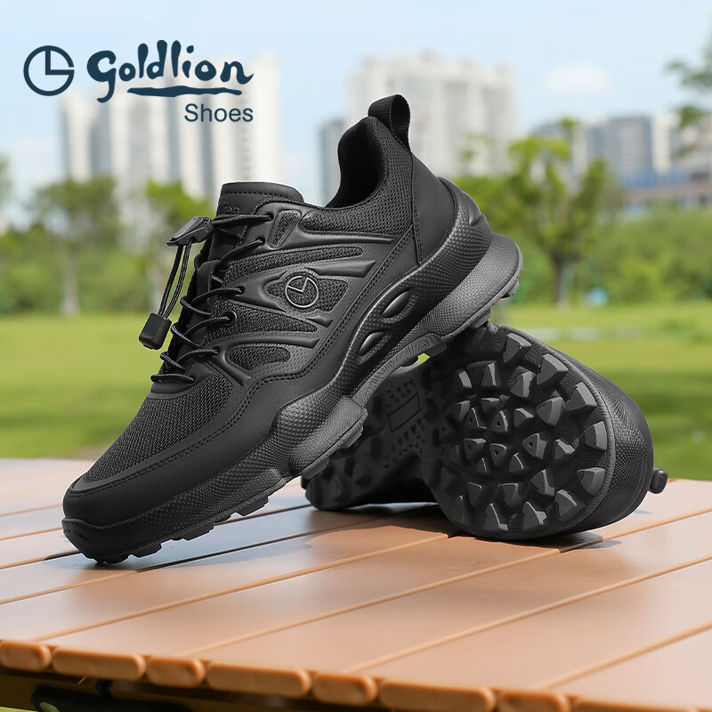 Goldlion Men's Casual Sneakers G546530757AAE